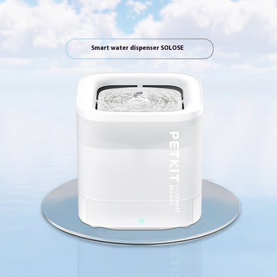 Smart Pet Water Dispenser Wireless Loop Filter Pet Water Bowl